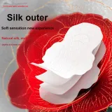 280 мм x 6 шт - 15 сумок