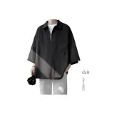 Чёрный с подарками