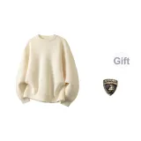 Абрикосовый