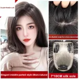 Натуральный