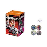 1 Маленькая коробка (Включает 1 случайный аксессуар для масок)