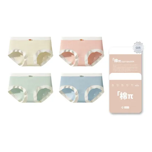 The First Name Element Нижнее белье Женское Коробка 4 пачки