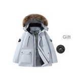 Ледниково-голубой [С подарками DRY Этикетка]