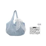 Светло-синий + Сумка для покупок