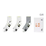 Белый + Белый + Серый