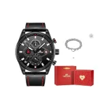 Черный циферблат, черный ремешок (браслет + коробка "Сердцебиение", ограниченная серия)