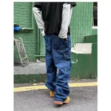 Темно-синий