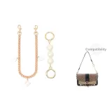 Жемчужный удлинитель цепи + декоративная цепь, набор одежды