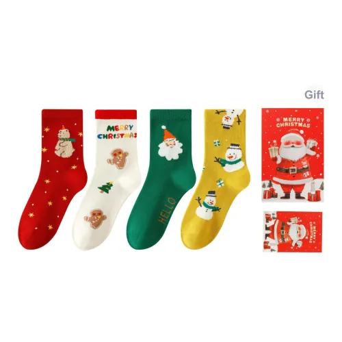 Caramella Носки Подарочная Коробка Унисекс 4 Пачки