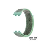 Нефритово-морской