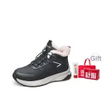 Женский черный [Включает промо-товары]