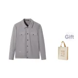Light Gray Shopping Bag  
Светло-серая сумка для покупок