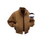 Кофейный (Версия из хлопка)