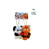 Панда Обнимашка (Включает Торт Щенок и Поздравительную открытку)