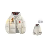 Бежевый Абрикос (В комплекте с A Gift Caged Sweatshirt)