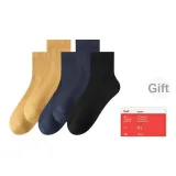 Имбирно-желтый + Имбирно-желтый + Темно-синий + Темно-синий + Черный