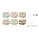 6C Светло-синий + Светло-розовый + Светло-абрикосовый + Светло-абрикосовый + Циан + Кофейный