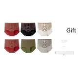 6D Кирпичный Красный + Зеленый + Серый + Черный + Телесный Белый + Кирпичный Красный