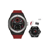 Черно-Красный