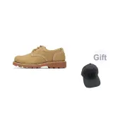 Жёлтый + Подарок