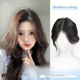 Девичий Благословение Сумка Сетка [7*11] Мокко