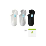 Белый + Светло-серый + Черный [3 шт]