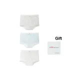 Серый+Синий Клетка+С принтом по всей поверхности Кролик