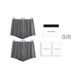 Тёмный вересковый серый - 2 шт