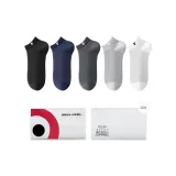 Белый *2 Светло-серый *2 Темно-серый *1