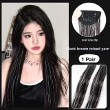 Наушники с лазерным крашением [Черный Коричневый] - 2 шт