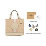 Подарочный набор (Подарочная коробка, набор + украшение, аксессуары)