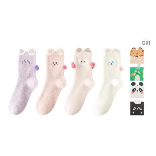 Caramella High Socks Женские Коробка 4 Pack