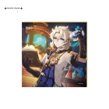 Альбедо (Модель 2023 года)