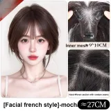 [Нет Фронтальная Чёлка] Французская Тёстичная Чёлка (Мокко 25 см)