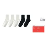 Белый 3 - Черный 2