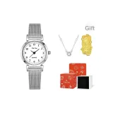 Серебряная полоска, белый пластик, оригинальная коробка (в комплекте с наклейкой на телефон из 999 чистого золота + ожерелье)