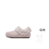 Розовый [с флисовой подкладкой] [высококачественный, улучшенный, эксклюзивный] - носки, подарок, стиль