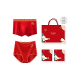 Мужской Peaceful + Женский Blessed Dragon