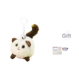 Brador Кошка [Вагающий Ласточкин хвост + Звук BIBI] с Бесплатной Щенок Выдвижной поздравительной открыткой