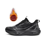 Черный (с флисовой подкладкой)