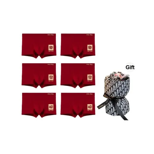 Maiden House Нижнее белье Подарочная коробка Мужской 6 пар