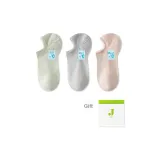 Light Green + Light Gray + Pink [3 Pack]  
Светло-зеленый + Светло-серый + Розовый [3 упаковки]