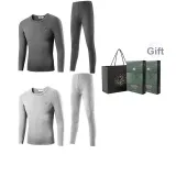 2-Предметный комплект нижнего белья (Темный Фотиния Серый + Светлый Фотиния Серый) Утолщенный и с флисовой подкладкой / Классический круглый вырез / Легкий доступ через дверной замок