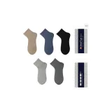 Хаки + Темно-синий + Сумеречный черный + Светло-серый + Темно-серый