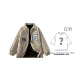 Хаки (Флисовая подкладка, теплоизоляционный)