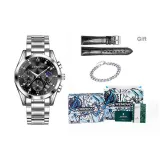 Серебряный рыцарь [с ремнем и браслетом, коробка]