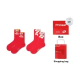 2 шт, Дракон Radiance, Лимитированная подарочная коробка