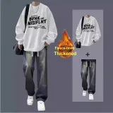 [Флисовая подкладка] Свитшот Обнимающий медведь Белый + Джинсы Синий