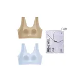 Циан + Невидимый кожаный - 2 упаковки, более экономичный.