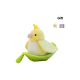 Желтый Попугай + Лист (Включает Заколку для волос со звездой + Поздравительную открытку)